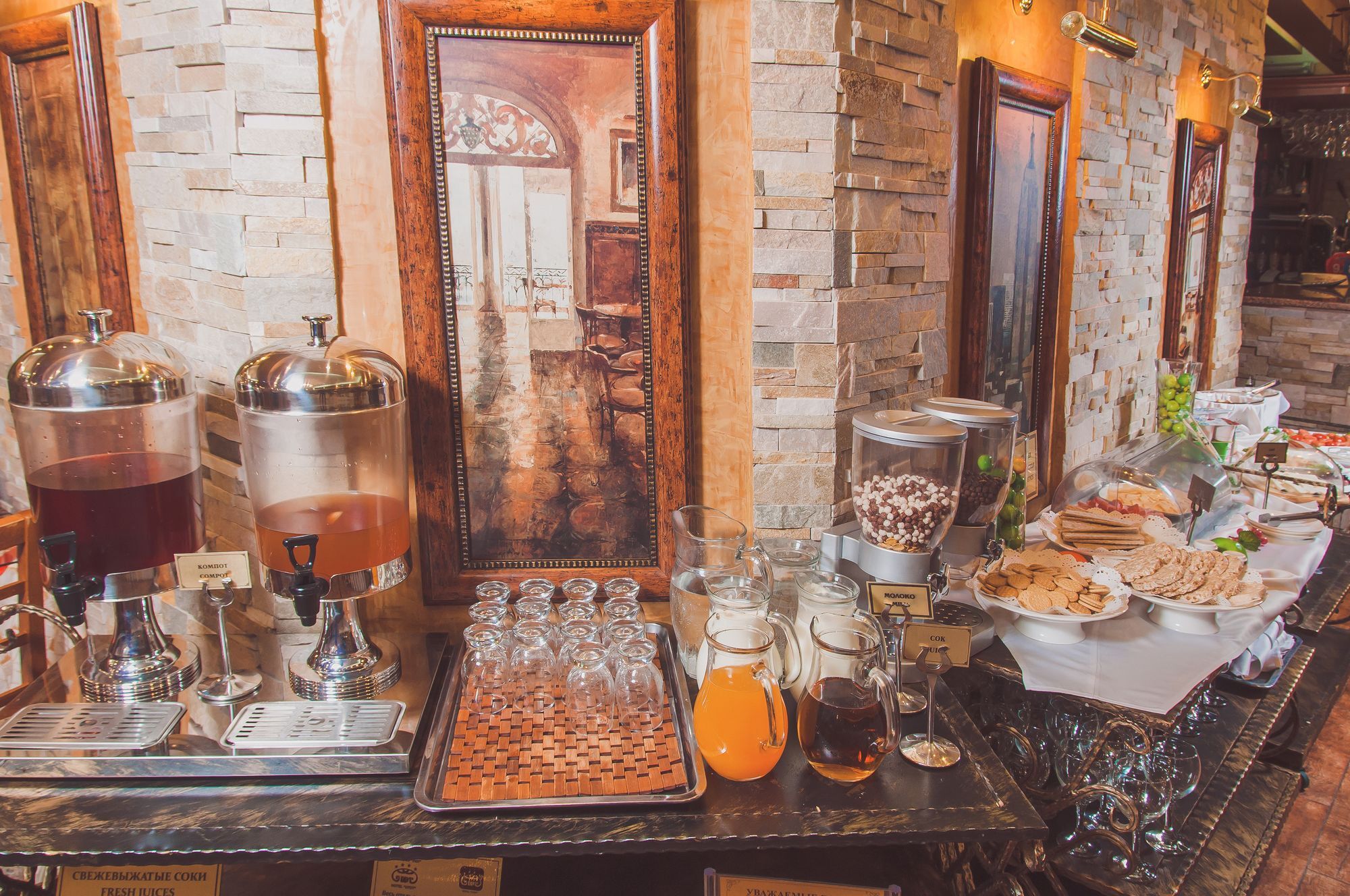 Hotel Uyut Almaty Luaran gambar